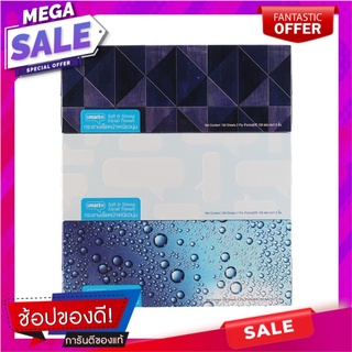 สมาร์ทเตอร์กระดาษเช็ดหน้ารุ่นกล่องลายกราฟิก 150แผ่น แพค 3 Smarter Facial Tissue Box Graphic Pattern 150Sheets. Pack 3