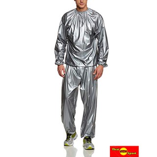 ชุดซาวน่า Sauna suit silver ชุดออกกำลังกาย รีดเหงื่อ สีเงิน