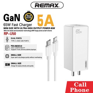 หัวชาร์จ + สายชาร์จโทรศัพท์ Gen รุ่น RP-U50 ชาร์จเร็วสูงสุด 65W PD+QC Adapter ใช้ได้กับโทรศัพท์ทุกรุ่น