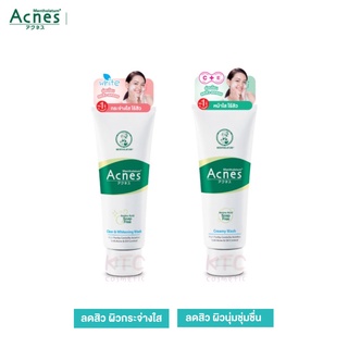 โฟมล้างหน้า Mentholatum Acnes Clear &amp; Whitening Wash , Creamy Wash Soap Free