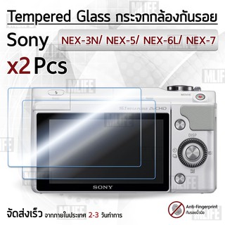 กระจก Sony รุ่น NEX-3N / NEX-5 / NEX-6 / NEX-6L / NEX-7 กระจกกันรอย ฟิล์มกันรอย กระจกนิรภัย ฟิล์มกระจก กล้อง เคส - Glass