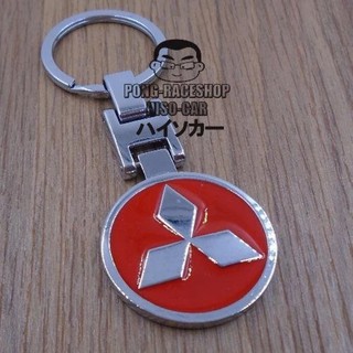 Pong-Raceshop HISO-CAR พวงกุญแจ มิตซูบิชิ แดง MITSUBISHI RED(Red)
