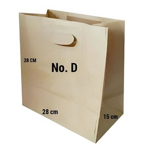 ถุงกระดาษมีหูหิ้วชิ้นละ 3.5 บาท 500 ชิ้น