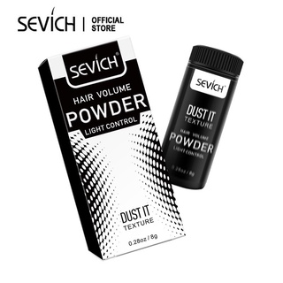 ผงเพิ่มโวลลุ่ม SEVICH Hair Powder สำหรับเส้นผม ของเเท้100%