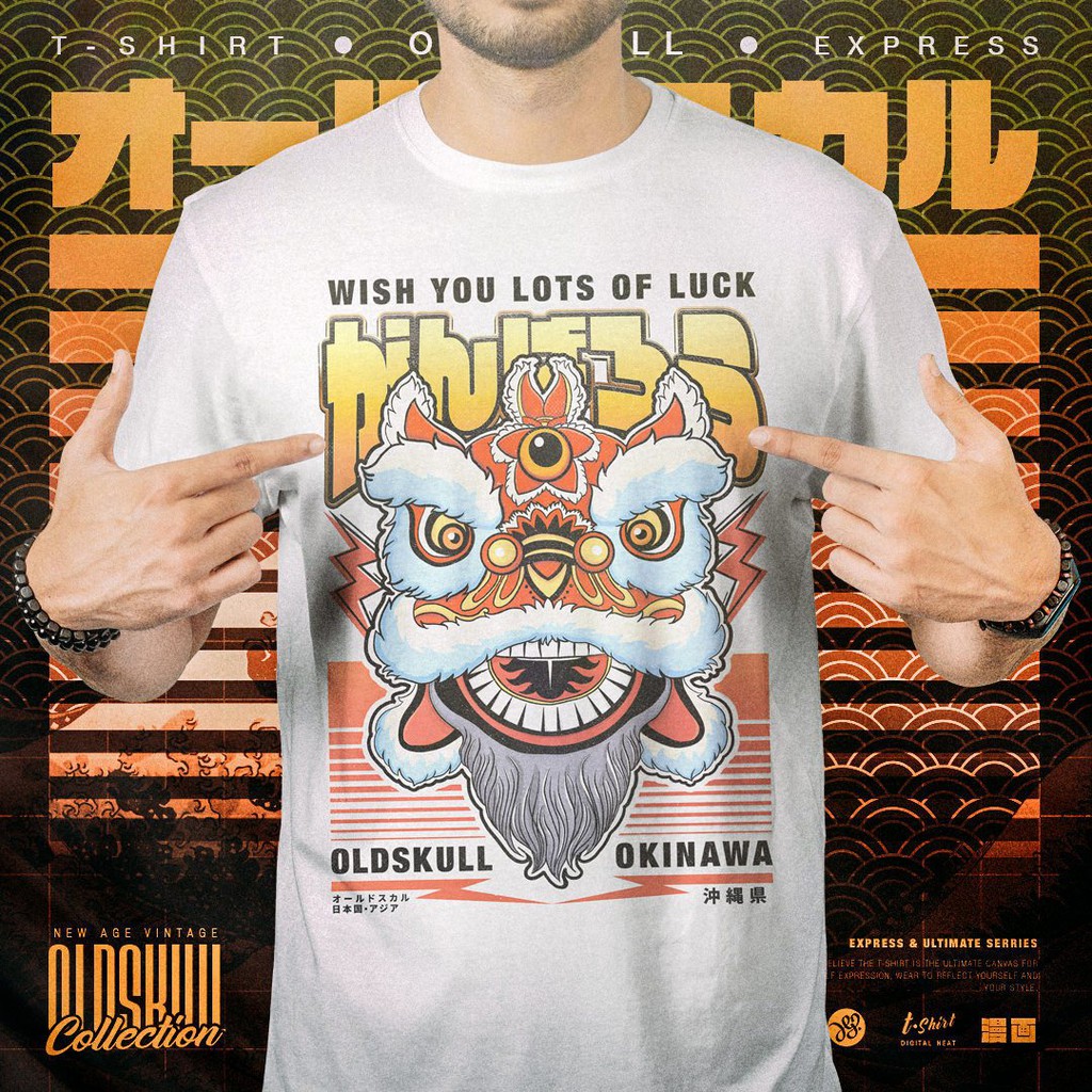 เสื้อยืดผู้ชาย Oldskull Express HD NO.189 (OKINAWA & LION)