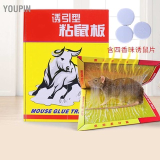Youpin Thickened Mouse Glue Traps Rat Lure Warehouse Board Sticker for Household