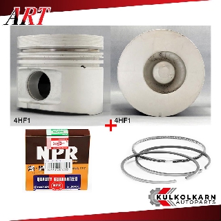 ART ลูกสูบ/แหวน NPR สำหรับ ISUZU NP120, NPR1985 รุ่นเครื่อง 4HF1