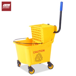 Mop Bucket ถังบีบไม้ม็อบ 20ลิตร รถเข็นทำความสะอาด สีเหลือง อุปกรณ์แม่บ้าน ถังบีบผ้าม็อบถูพื้น