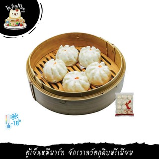 640G(20PCS) ซาลาเปาหมูแดง (เกรดภัตตาคาร) BARBEQUE PORK BUN