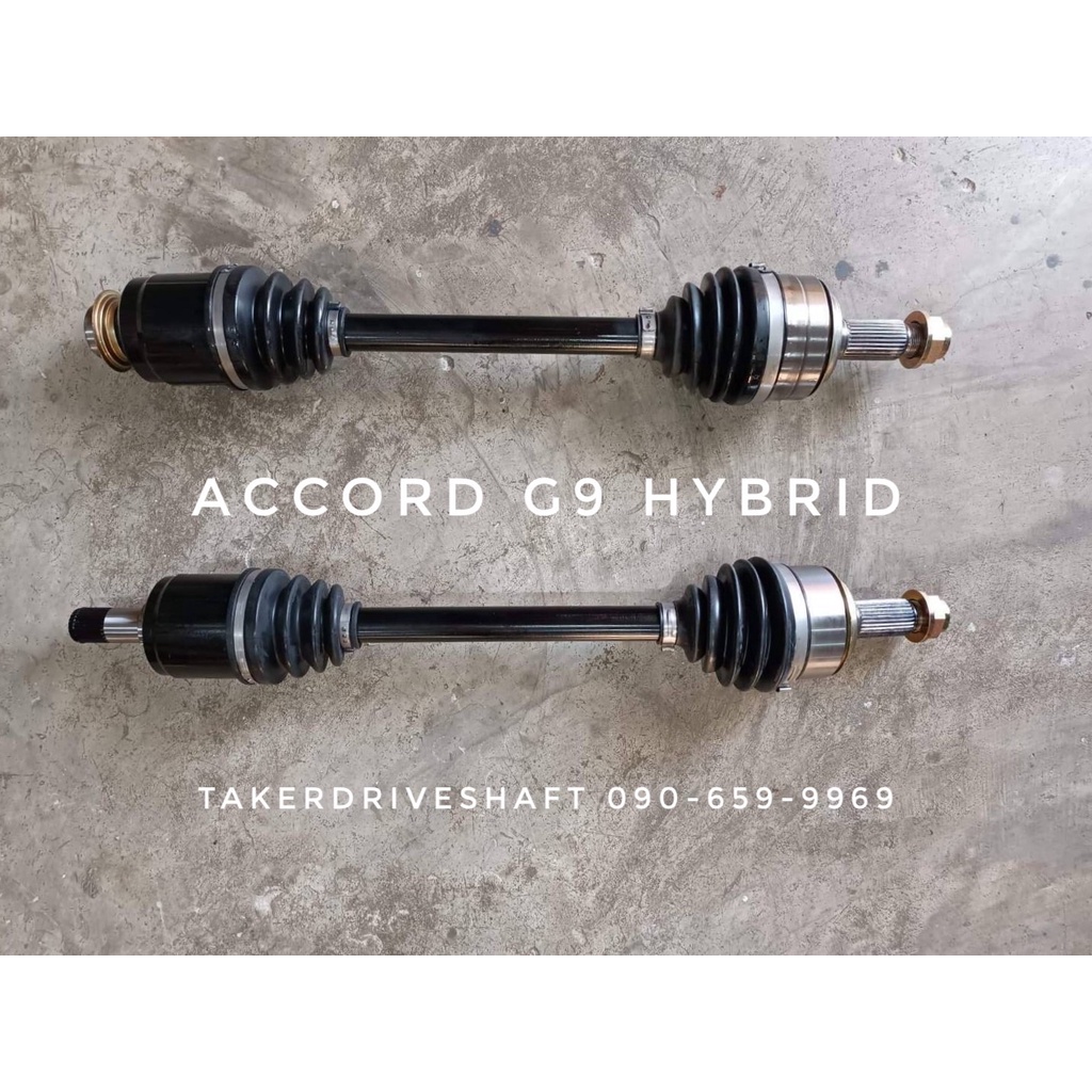เพลาขับ เพลาขับหน้า Taker Driveshaft แบบ Standard สำหรับ HONDA ACCORD G9 Hybrid แบบคู่(ต้องเทิร์นเพล