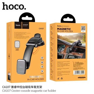 พร้อมส่ง Hoco CA107 ที่ยึดโทรศัพท์ ที่วางมือถือ ที่จับโทรศัพท์แบบแม่เหล็กสำหรับรถยนต์ ของแท้100%