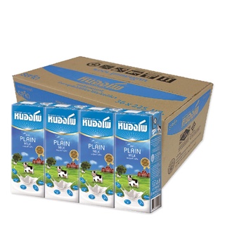 หนองโพ นมยูเอชที รสจืด 225 มล. แพ็ค 36 กล่อง Nongpho UHT Milk Plain 225 ml x 36