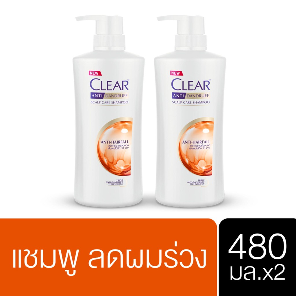 Clear Shampoo Anti-Hair Fall Orange 480ml เคลียร์ แชมพู ลดผมขาดร่วง 98% สีส้ม 480ml (2 pcs) UNILEVER