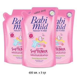 เบบี้มายด์ ( Babi Mild ) น้ำยาปรับผ้านุ่มเด็ก พิงค์ฟลอรัล 600 มล. x 3 ถุง