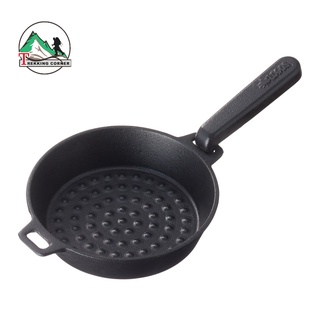 กระทะเหล็ก Logos Detachable Handle Skillet S