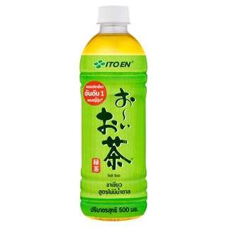 🔥HOT🔥 โออิ โอฉะ ชาเขียว สูตรไม่มีน้ำตาล 500มล. Oi Ocha Unsweetened Green Tea 500ml