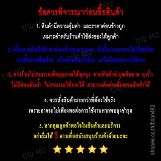 ร้านแนะนำไอซ์แพค 60ml, 100ml, 200ml, 400ml, 600ml, 1000ml, ไอซ์เจล, เจลเก็บความเย็น, ถุงเก็บความเย็น/ Ice Pack, Ice Jel, Cold Pac img 1