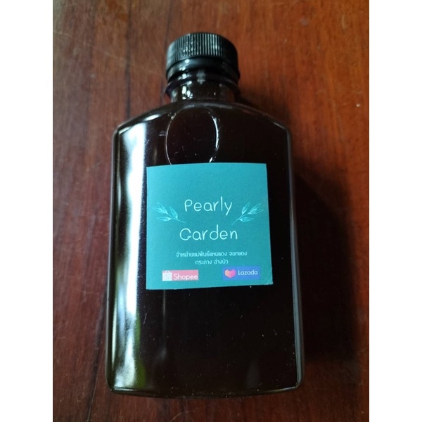 น้ำหมักขี้วัวสูตรเข้มข้น ใช้กับตู้ปลาได้ของร้าน Pearly Garden ขนาด 250ml
