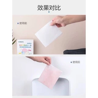 แผ่นซับสี ป้องกันผ้าสีตก แผ่นป้องกันสีตก ไม่ต้องแยกผ้า แผ่นซักผ้าป้องกันสีตก ประหยัดเงินและเวลา