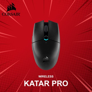 เมาส์เกมมิ่งไร้สาย Corsair รุ่น Katar Pro Wireless ประกันศูนย์ 2 ปี