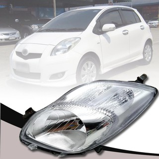 ไฟหน้า เสื้อไฟหน้ารถยนต์ ข้างซ้าย รุ่น โตโยต้า ยาริส TOYOTA YARIS ปี2009-2012 RH ข้างขวา