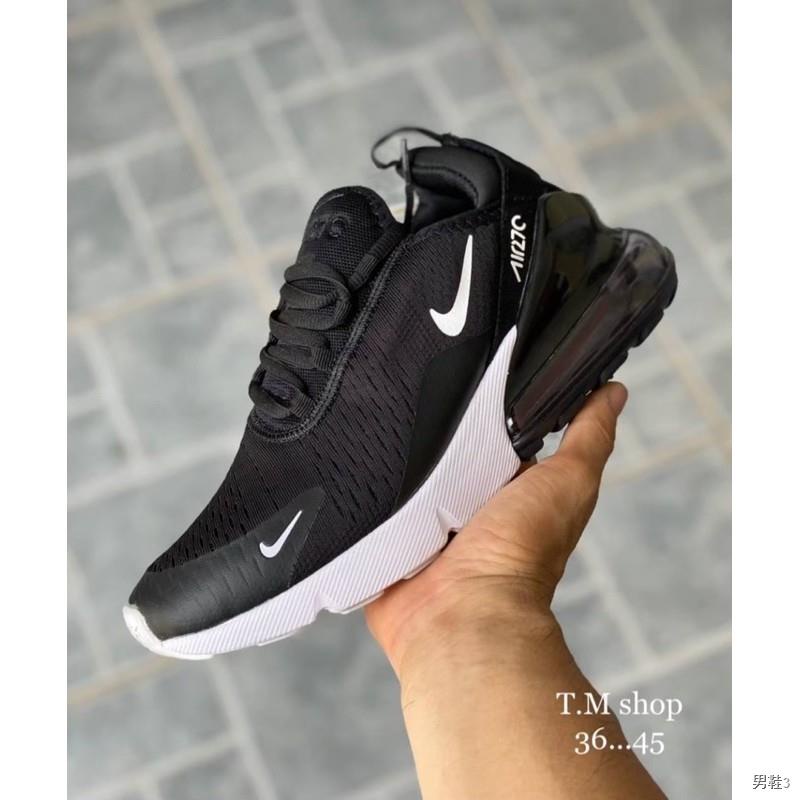nike air max 270 pantip
