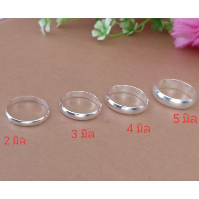 แหวนเกลี้ยงเงินแท้ 92.5% แหวนขอบหน้าโค้งมน เครื่องประดับเงินแท้ทั้งวง ขนาด2/3/4/5มิล มีใบรับประกัน