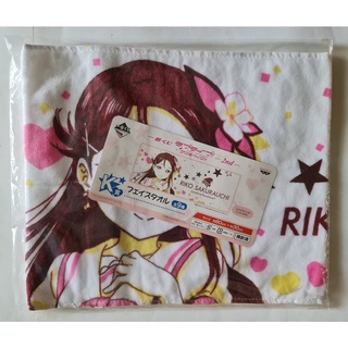 Love Live! School Idol Project Riko Sakurauchi fabric Towel official japan เลิฟไลพ์ ( ลิขสิทธิ์แท้ ) มือสอง