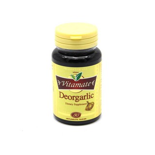 Vitamate Deorgarlic 30sช่วยควบคุมไขมันในเลือด และ ช่วยลดความดันโลหิตนำเข้าจากอเมริกา