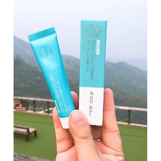 Meditamin snow glow cream 15g 💥ของแท้ 100%💥