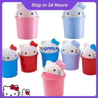 ถังขยะ ขนาดเล็ก ลาย Hello Kitty 4 ลิตร สําหรับครัวเรือน