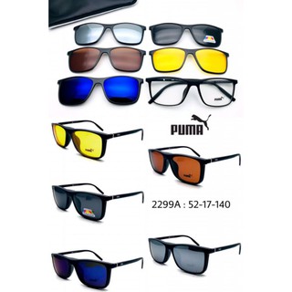 กรอบแว่นตาPUMA!แถมฟรี!คลิปออน5สี