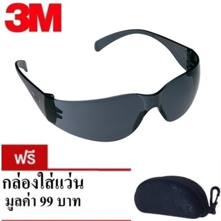 3m 11327 แว่นตานิรภัย VIRTUA เลนส์เทา ฉาบปรอท Virtua Protective Eyewear Gray Hard Coat Lens