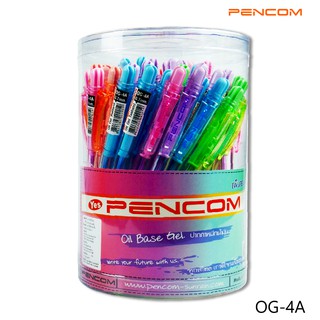 Pencom OG04/A 0.7 ปากกาหมึกน้ำมันแบบกด
