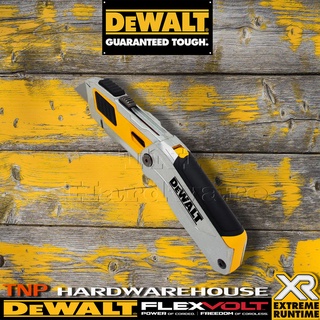 DEWALT มีดอเนกประสงค์รุ่น.DWHT0-10296 รับประกันของแท้100%