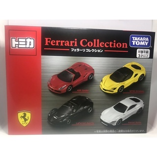 TOMICA Ferrari Collection