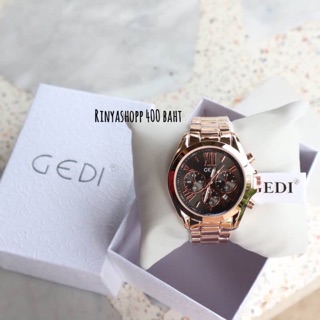 GEDI WATCH