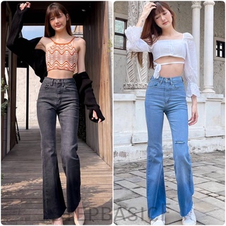 👖 Oops Jeans .👍🏻กางเกงยีนส์ขาม้า  ยีนส์ยืด กระชับเก็บทรงสวยมากจร้าแม่ คัตติ้งละเอียด "ขาม้าทูโทน"