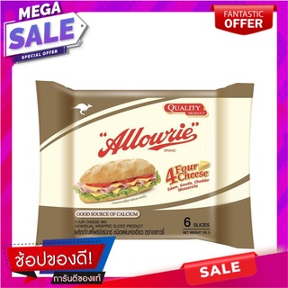 อลาวรี่ เชดด้าชีสโฟร์ชีส6สไลด์ 100ก. Allowrie Cheddar Cheese Four Cheese 6 Slices 100g.