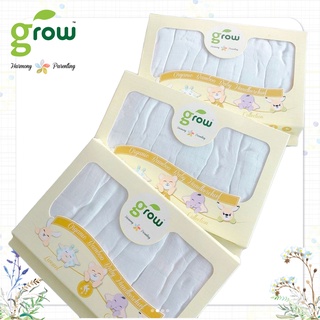 Growbabies ผ้าอเนกประสงค์ ผ้าซับน้ำลาย ผ้าเช็ดน้ำลาย  ผ้าใยไผ่  มัสลินใยไผ่ ชุด 6 ผืน