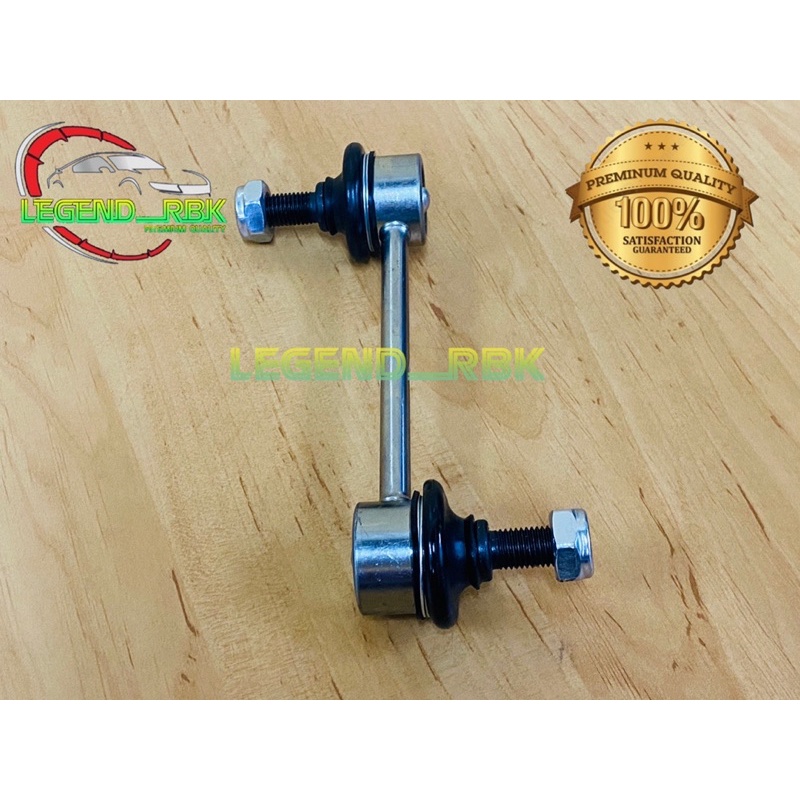 (1 ชิ้น) PROTON PERDANA E54 E55 FRONT & REAR ABSORBER LINK / STABILIZER LINK