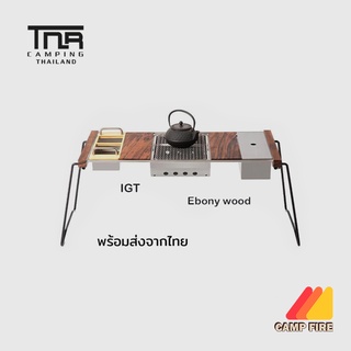 TNR IGT SLIM  3 UNIT โต๊ะไม้สัก และอุปกรณ์เสริม