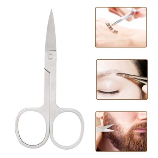 Eyelashes Scissors กรรไกรสแตนเลส สําหรับตัดขนตา คิ้ว เครา