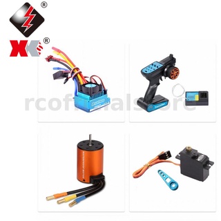 Wltoys 144001 124018 124019 ชุดมอเตอร์เซอร์โว ไร้แปรงถ่าน 3650 4300KV 120A ESC 21G TX RX สําหรับอัพเกรดรถบังคับ