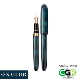 ปากกาหมึกซึม SAILOR Traditional lacquer art Rei Iwate Jusui-nuri fountain pen #10-8067-420