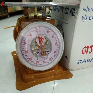 ตราชั่ง60กิโล2หน้า/ตราชั่งสปริง(ตราตุ๊กตาคู่)