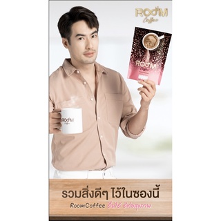 กาแฟ boom coffee 10 ซอง / 1 ห่อ