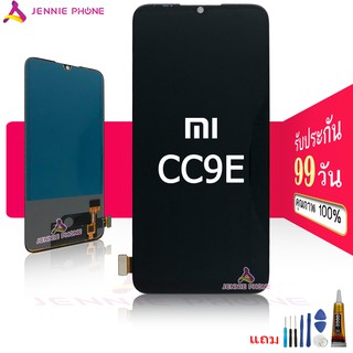 หน้าจอ XiaoMi A3 CC9E (งานA สแกนนิ้วไม่ได้) Mi A3 CC9e  หน้าจอ LCD พร้อมทัชสกรีน XiaoMi A3 CC9E Mi A3 CC9e