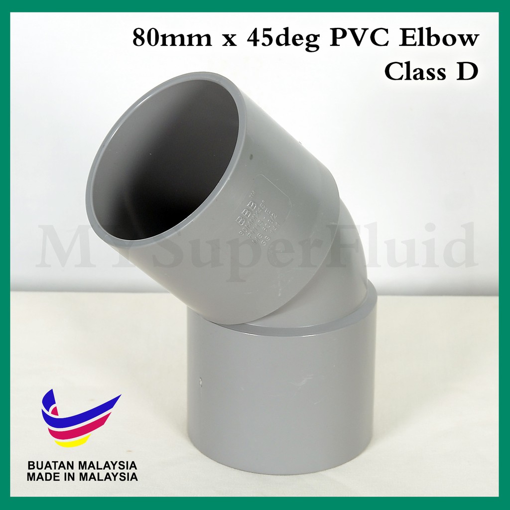 ข้อต่อ PVC 45deg Elbow CLASS-D (80mm/ 3 นิ้ว)