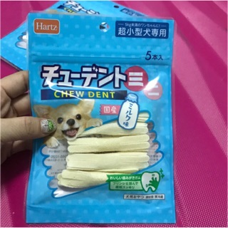 Chew dent ขนมสุนัข นำเข้าจากญี่ปุ่น